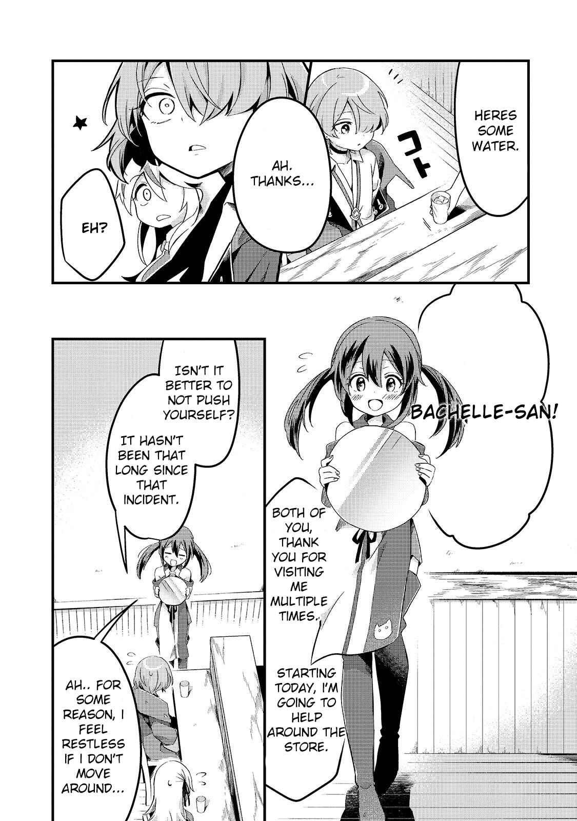 Chapter 7 - Page 3