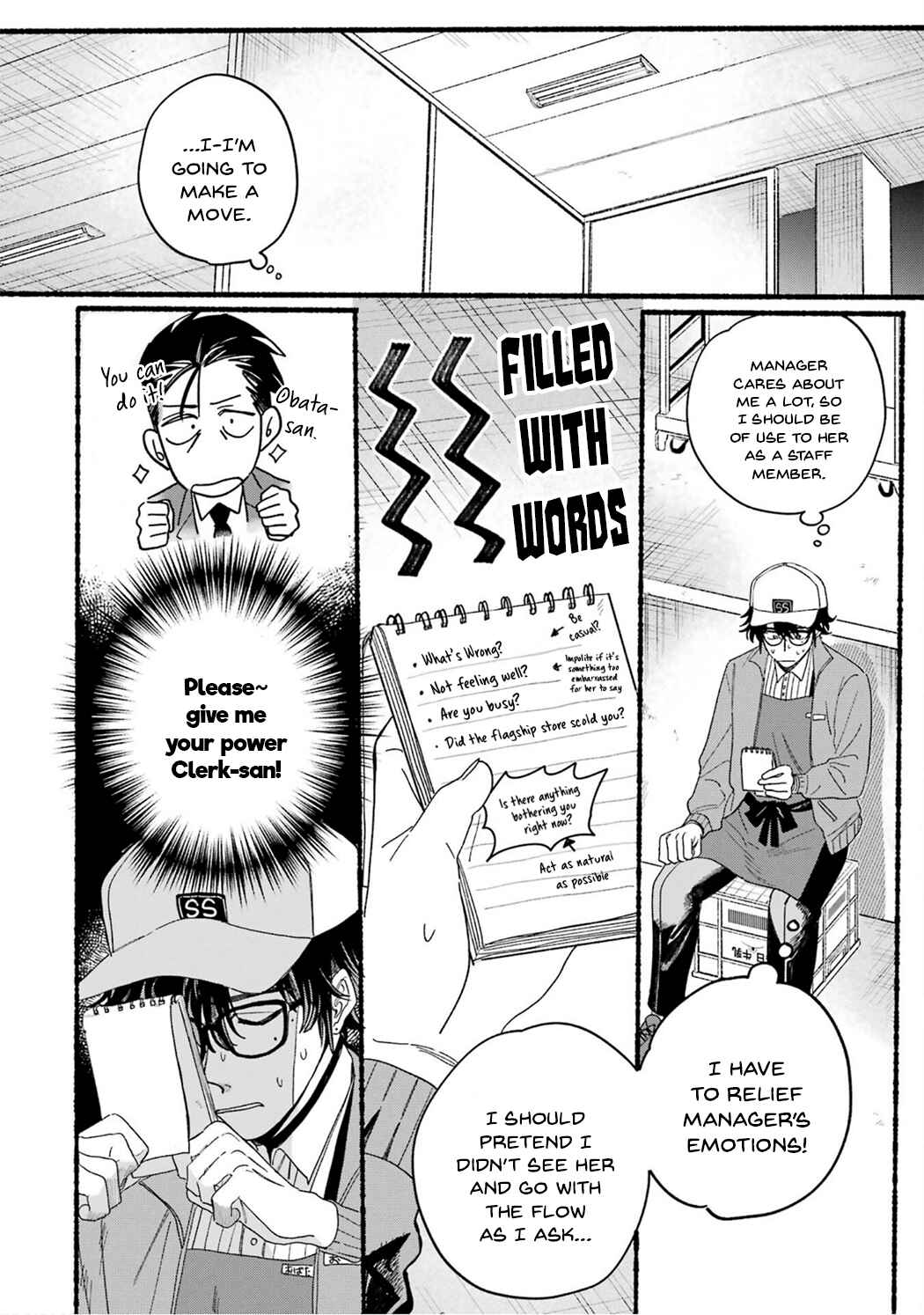 Chapter 28.7 - Page 12