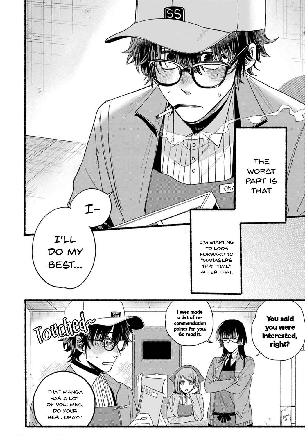 Chapter 28.7 - Page 26