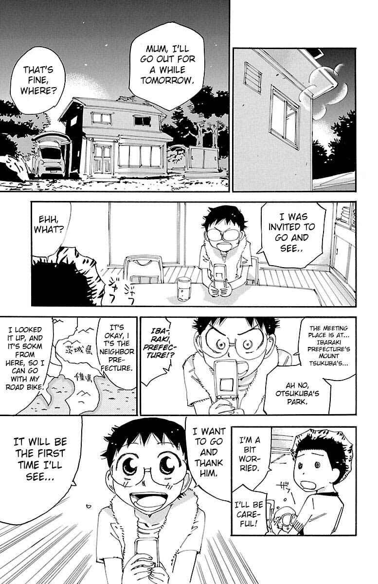 Chapter 558 - Page 12