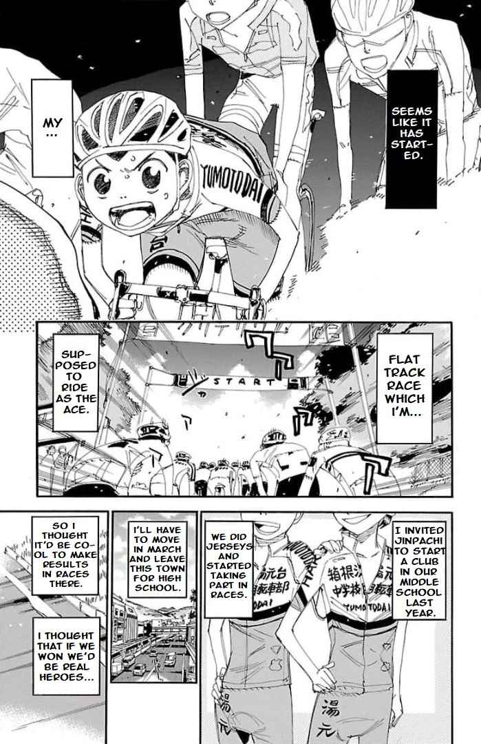 Chapter 105 - Page 2