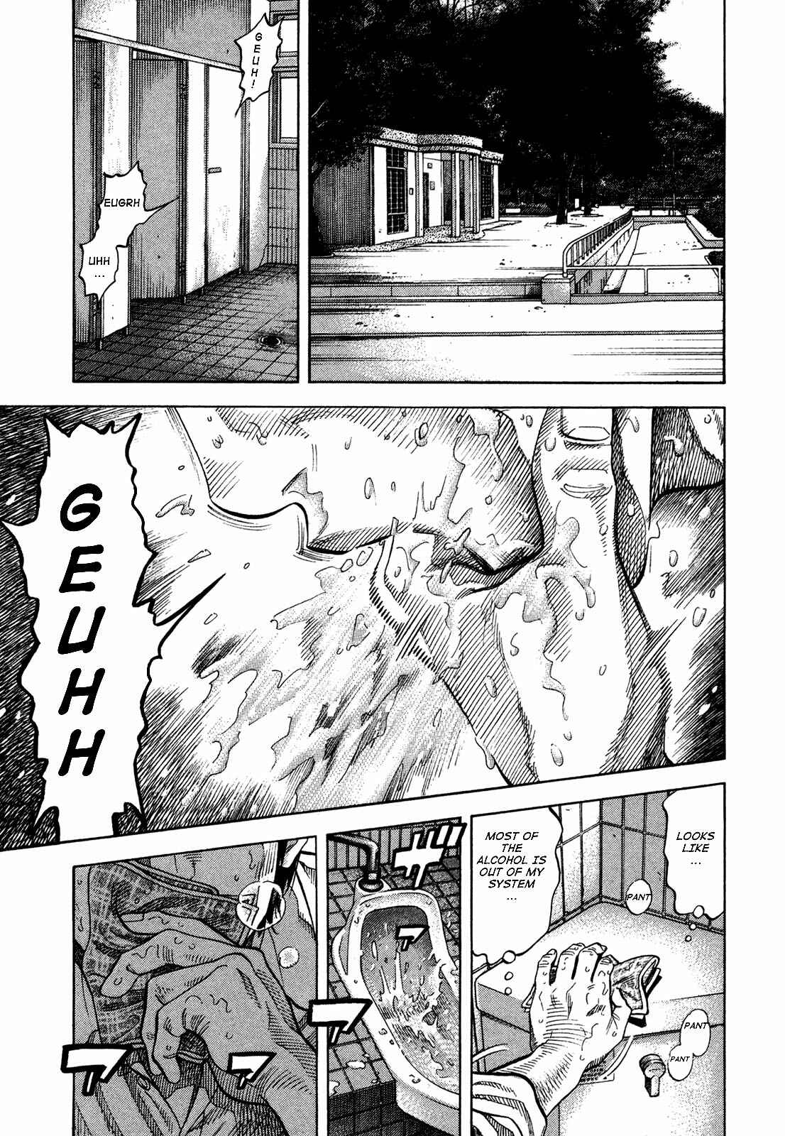 Chapter 65 - Page 1