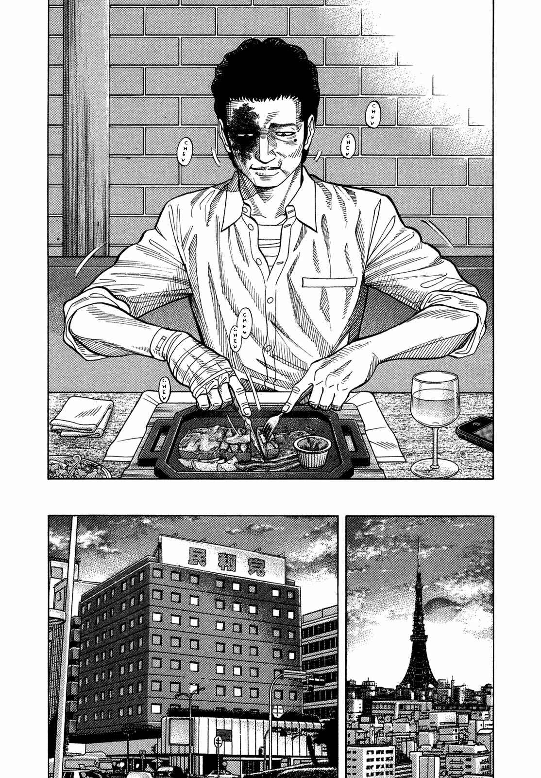 Chapter 65 - Page 16