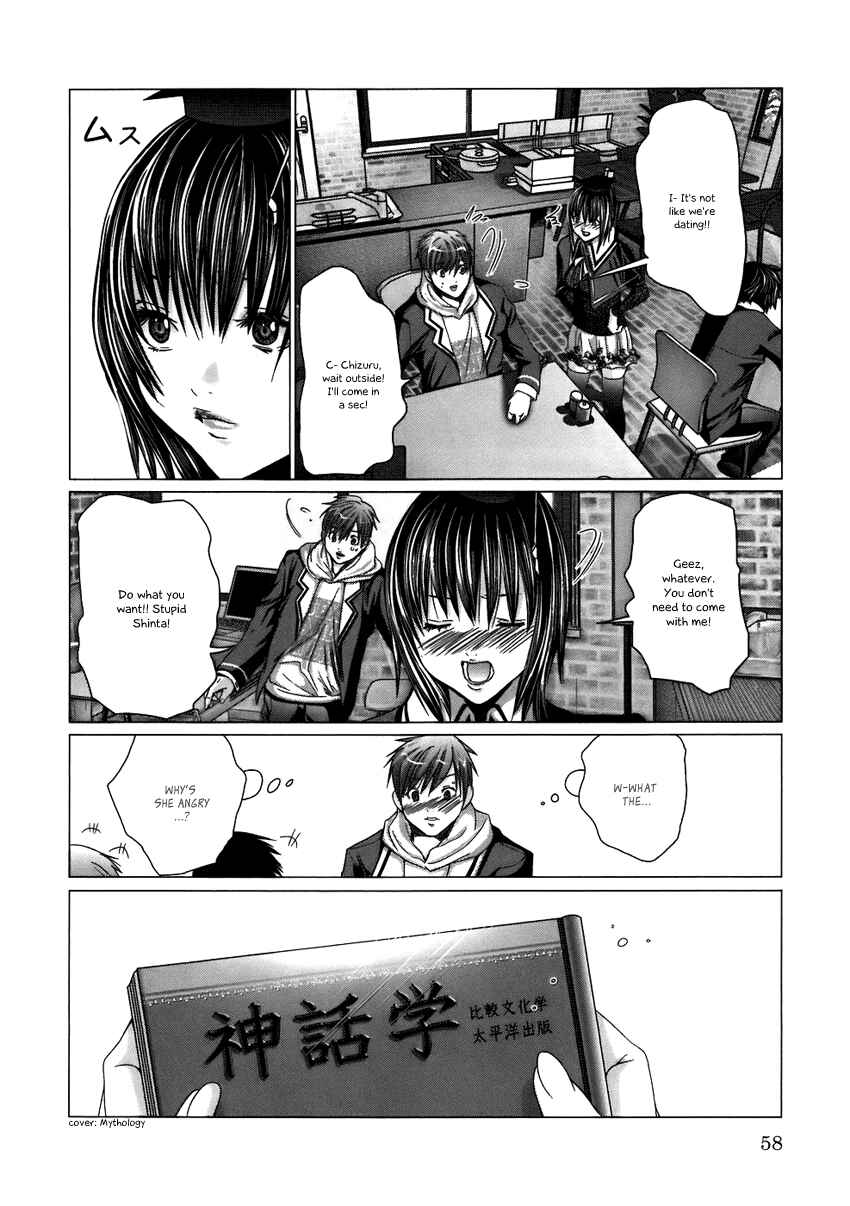 Chapter 3 - Page 12