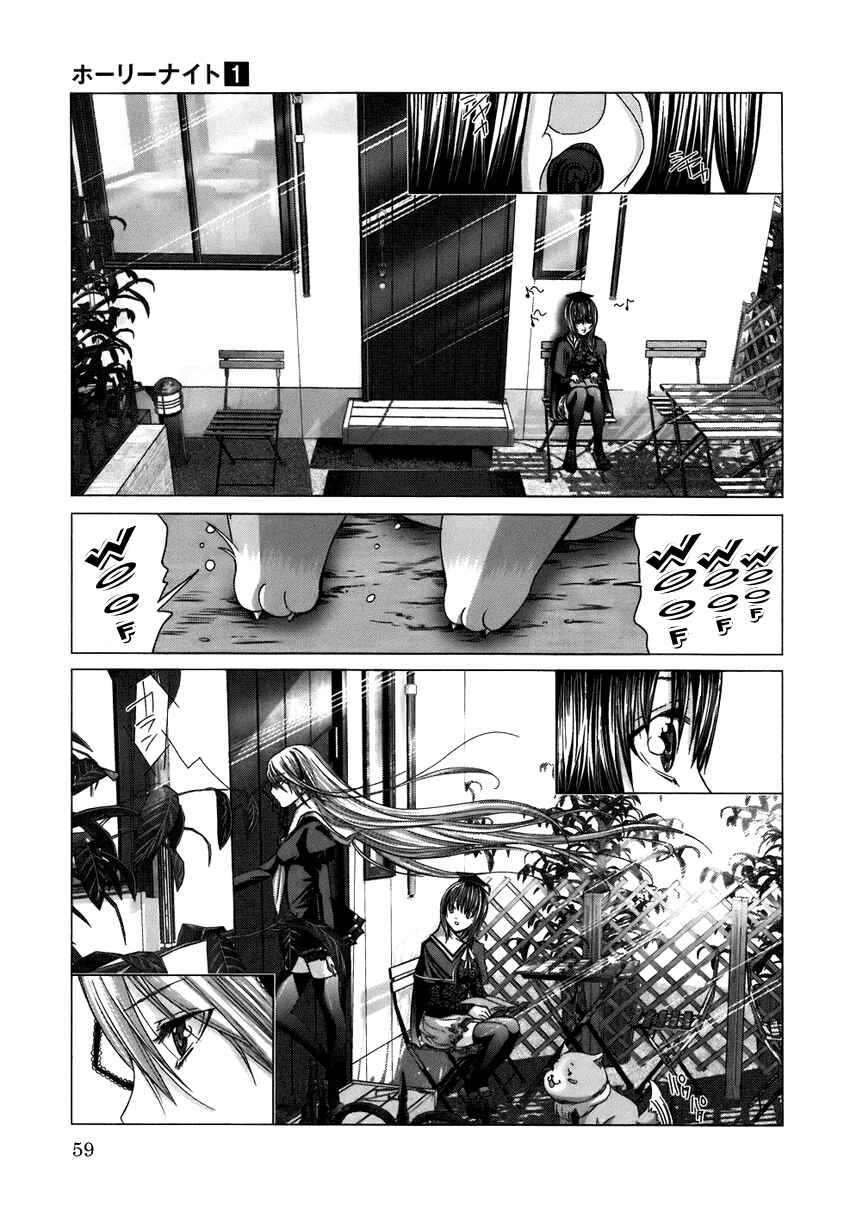 Chapter 3 - Page 13