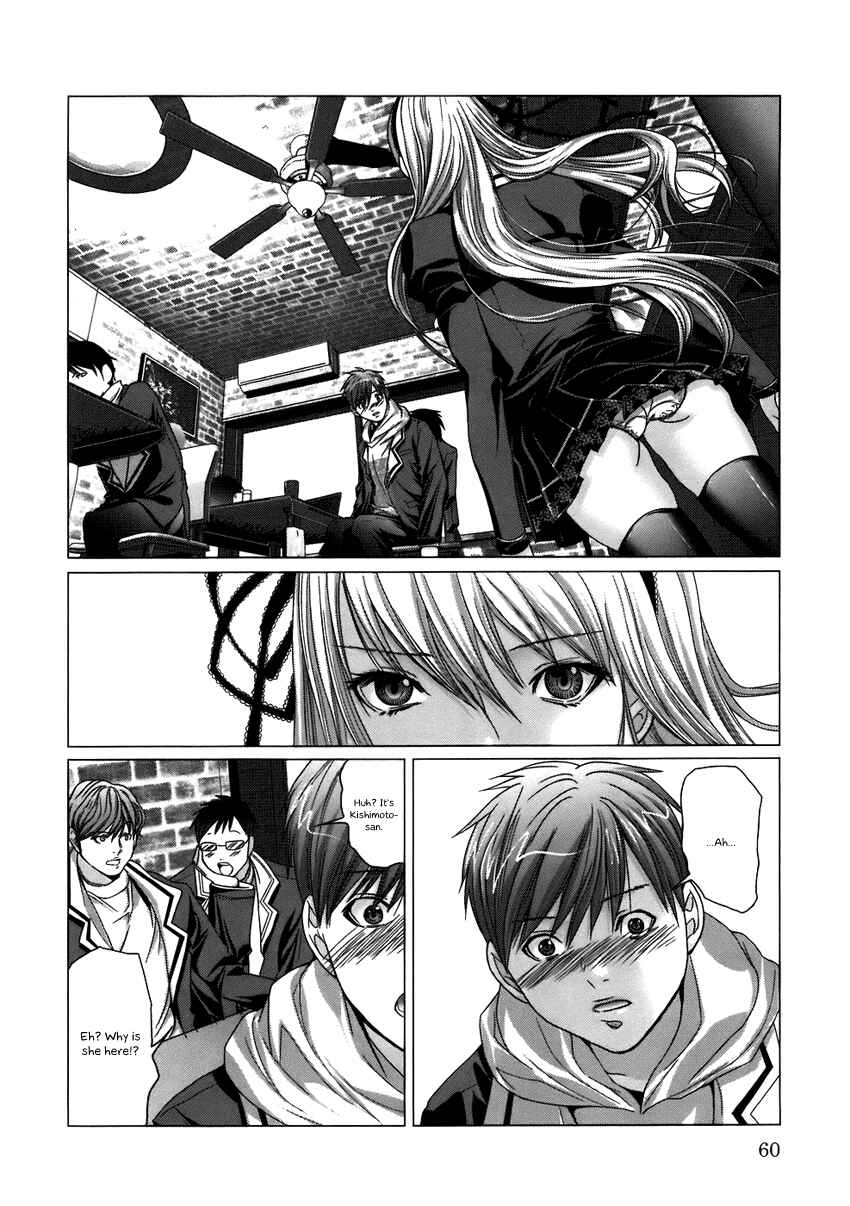 Chapter 3 - Page 14