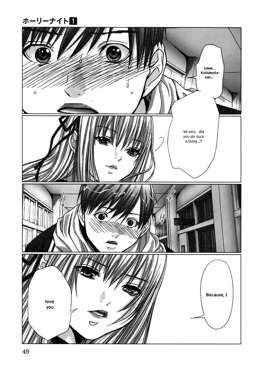 Chapter 3 - Page 3