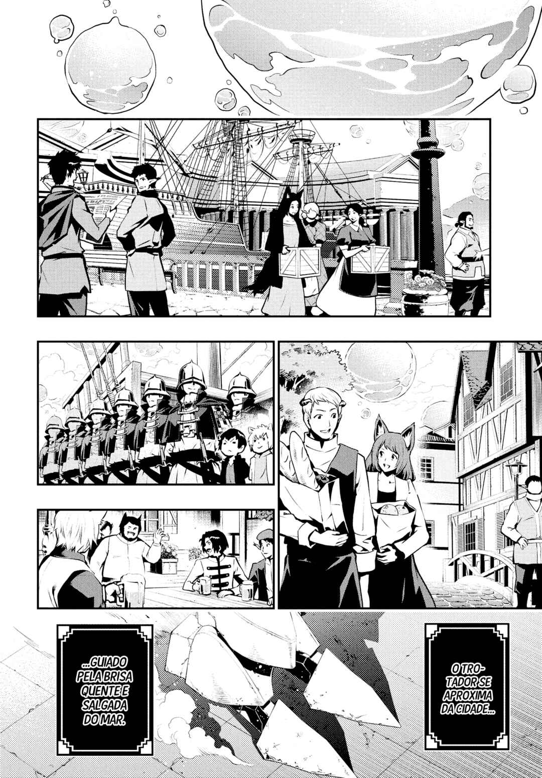 Chapter 12 - Page 25