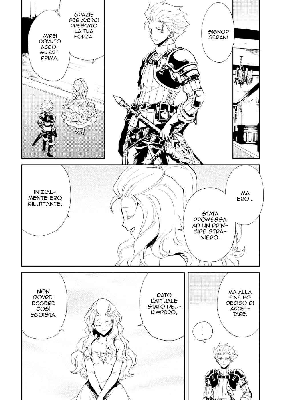 Chapter 87 - Page 11
