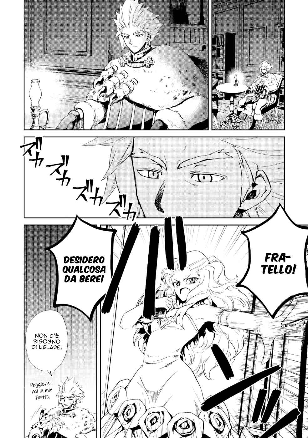 Chapter 87 - Page 15