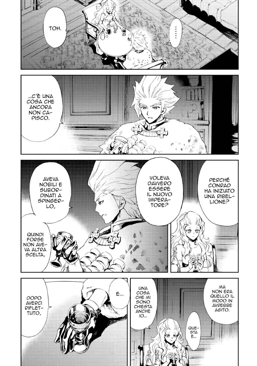 Chapter 87 - Page 17