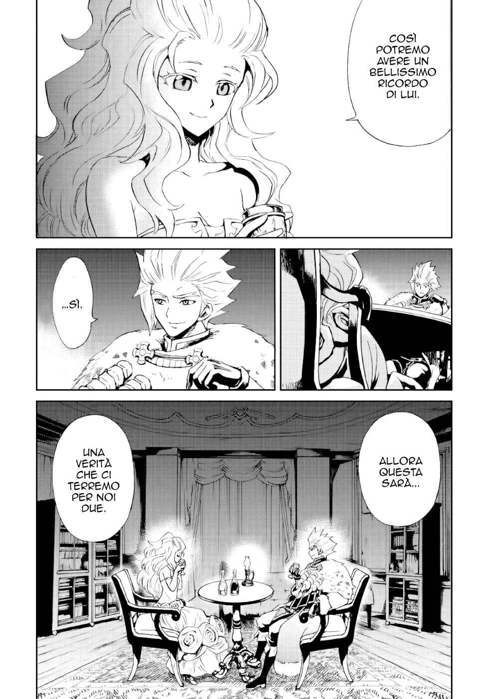 Chapter 87 - Page 19
