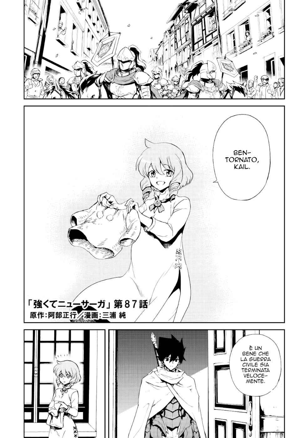 Chapter 87 - Page 2