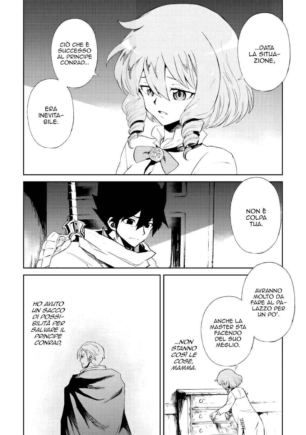 Chapter 87 - Page 3