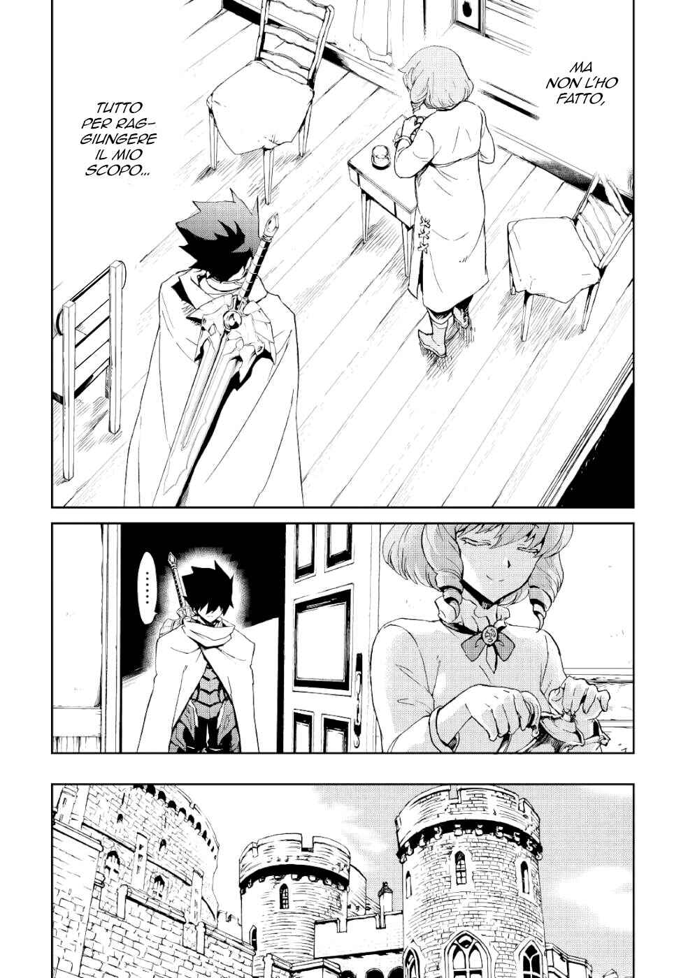 Chapter 87 - Page 4