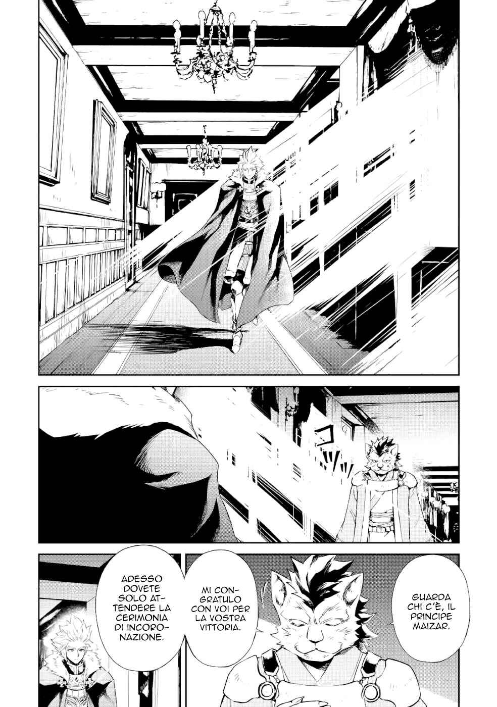 Chapter 87 - Page 5