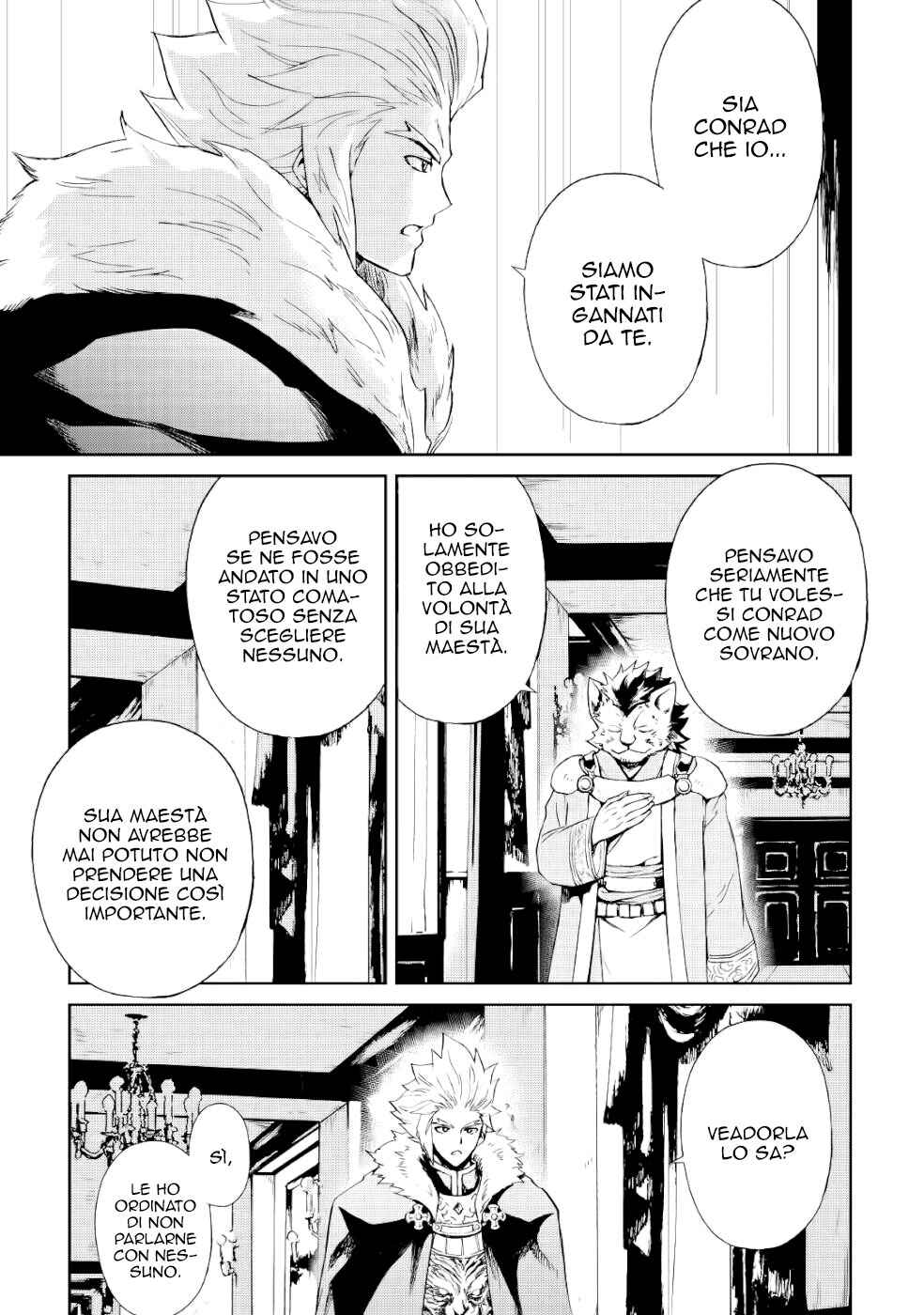 Chapter 87 - Page 6