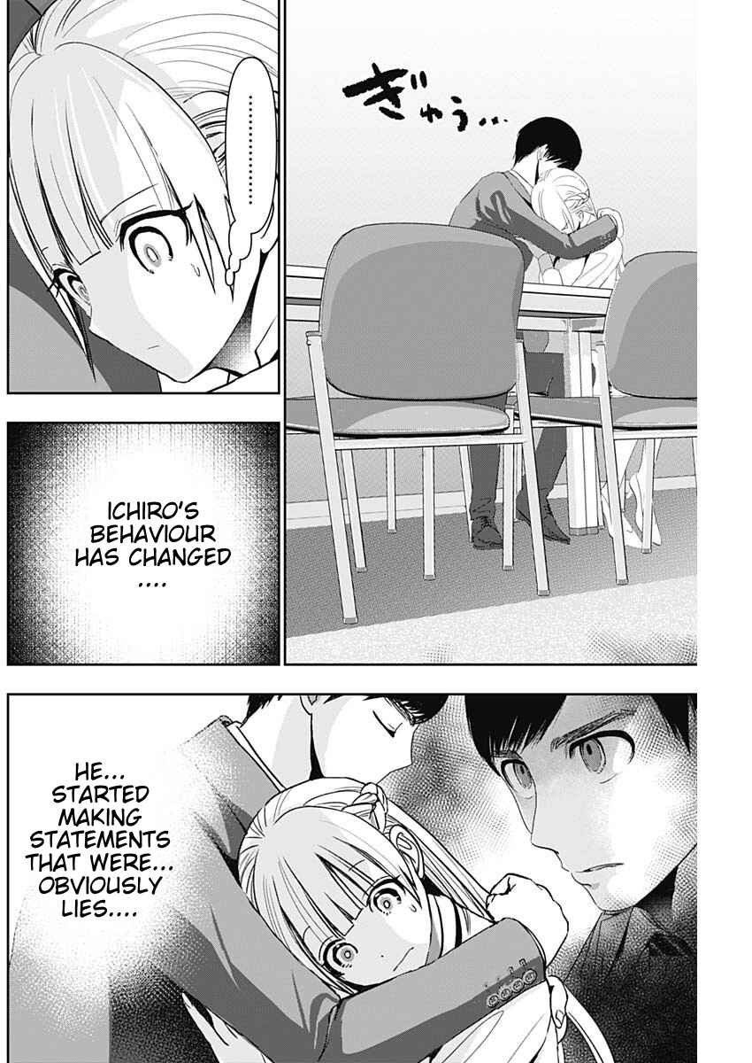 Chapter 108 - Page 4