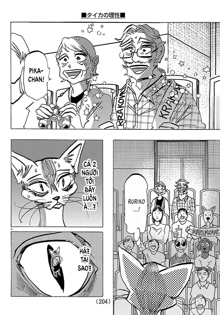 Chapter 59 - Page 4