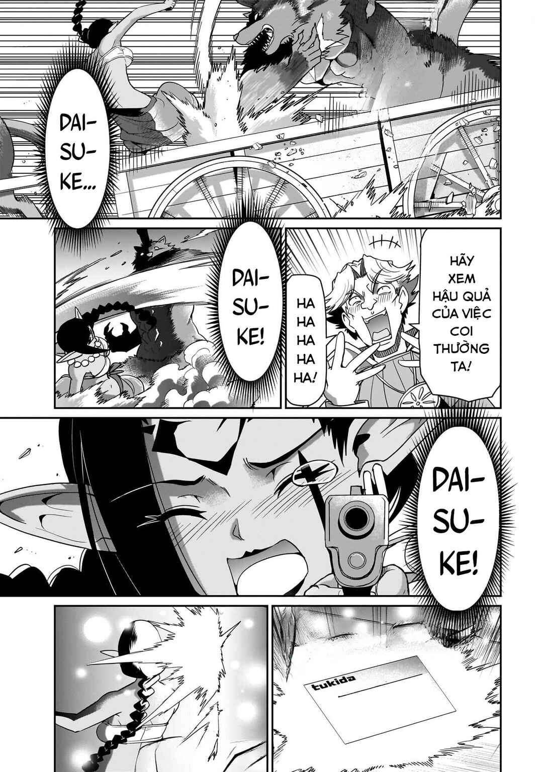 Chapter 31 - Page 17