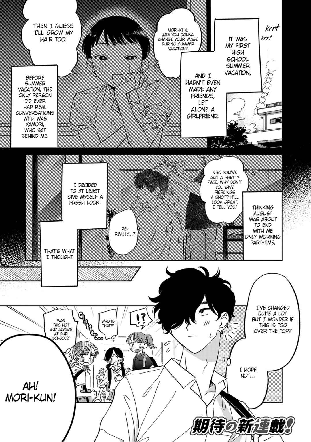Chapter 1 - Page 1
