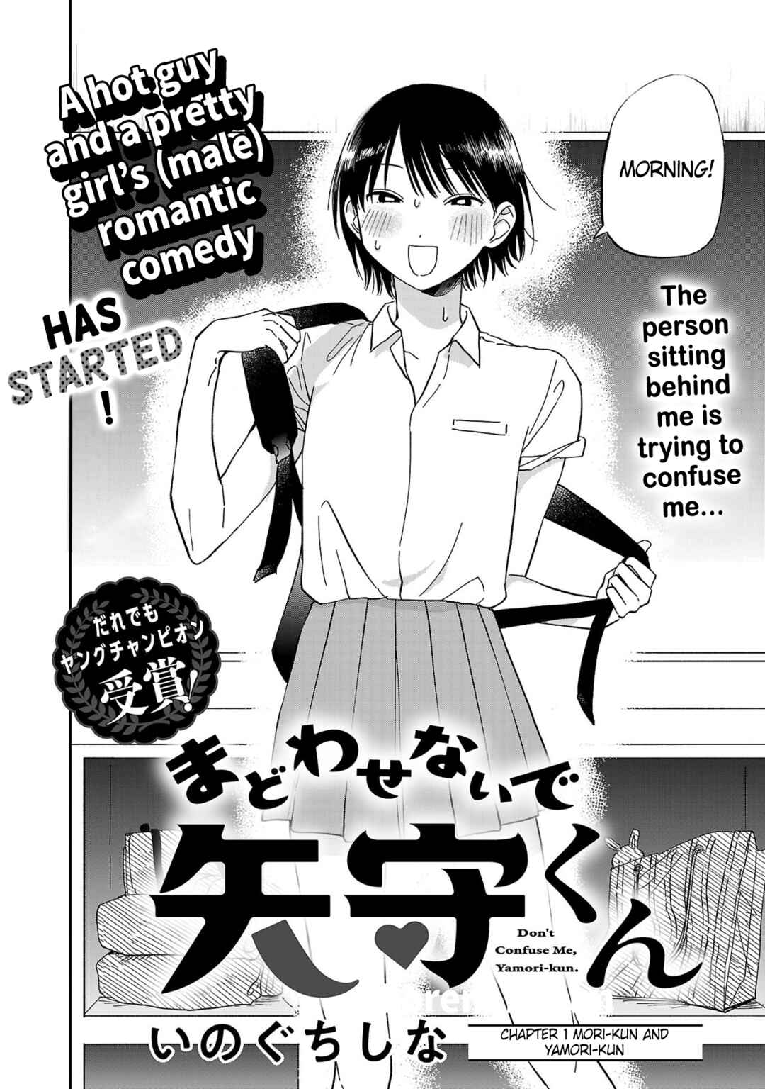 Chapter 1 - Page 2