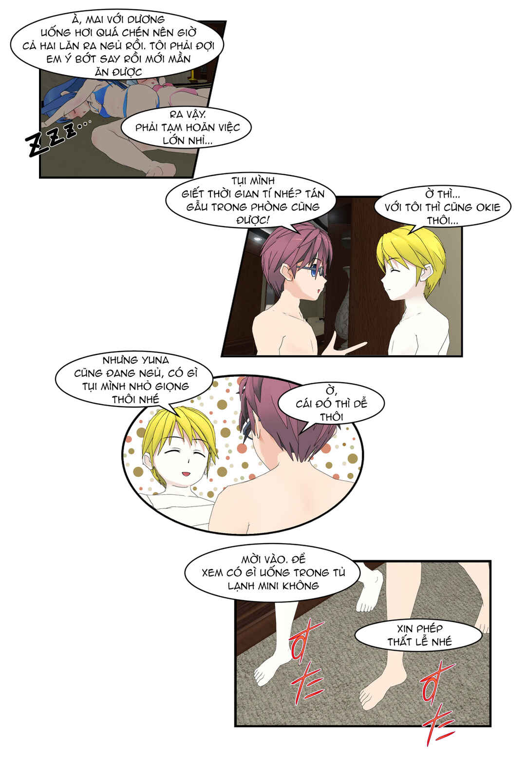 Chapter 58 - Page 13