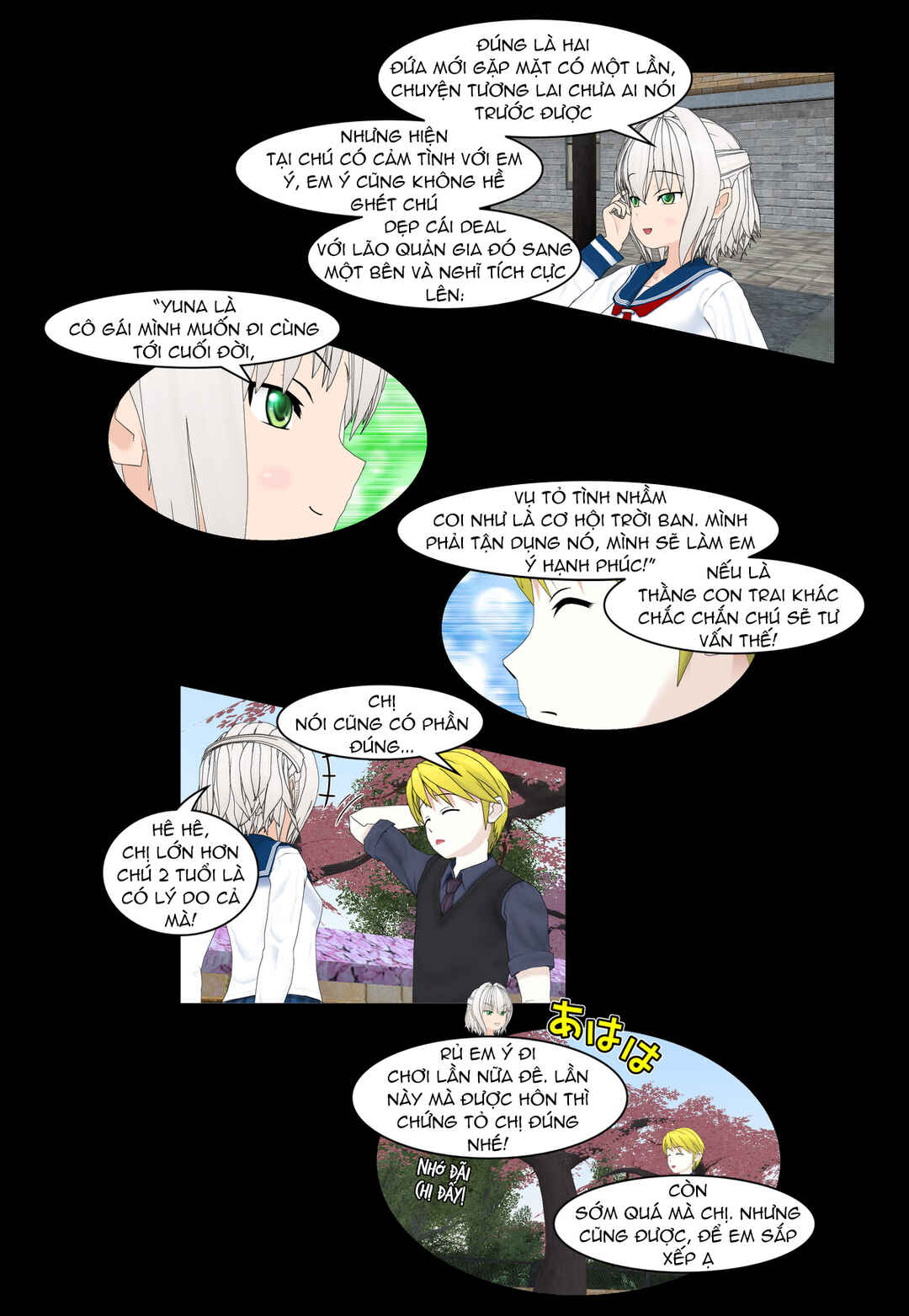 Chapter 58 - Page 18