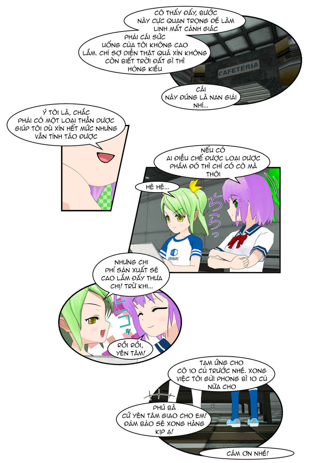 Chapter 58 - Page 5