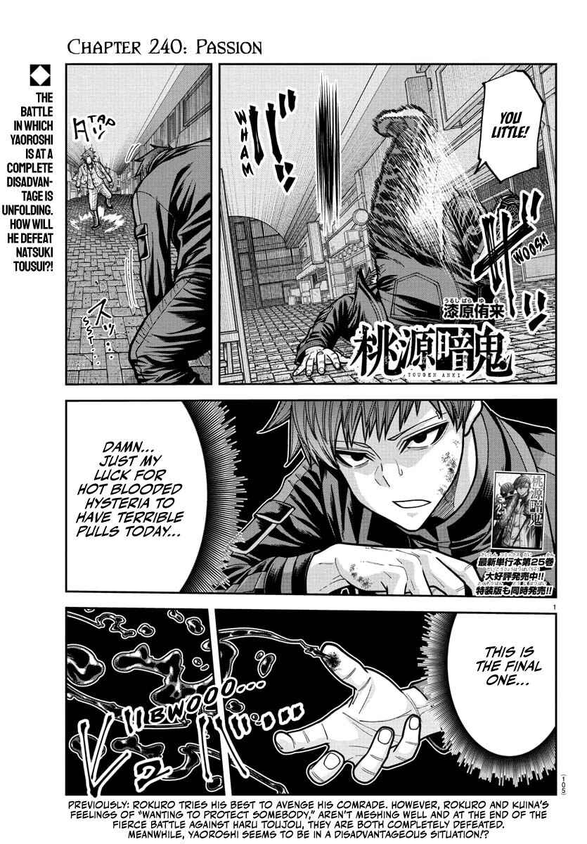 Chapter 240 - Page 1