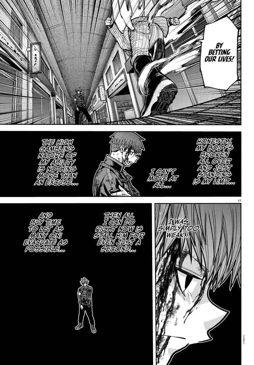 Chapter 240 - Page 18