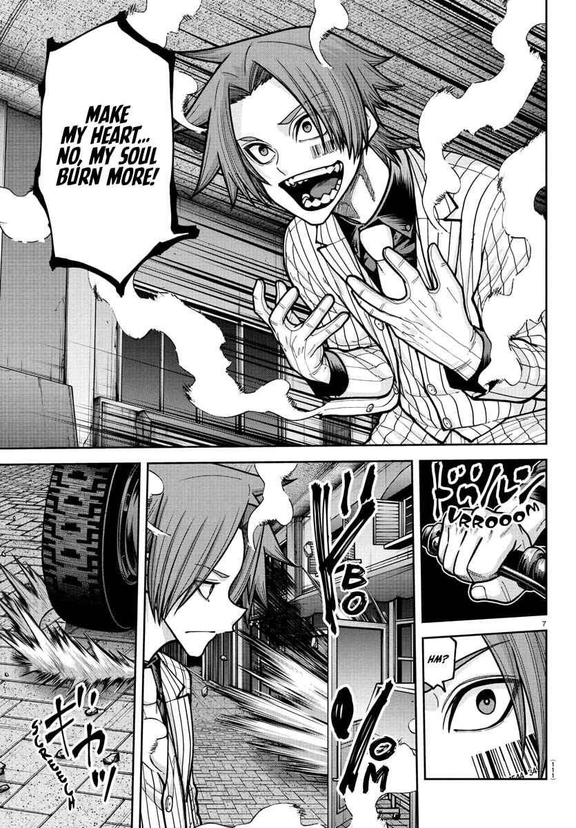 Chapter 240 - Page 8
