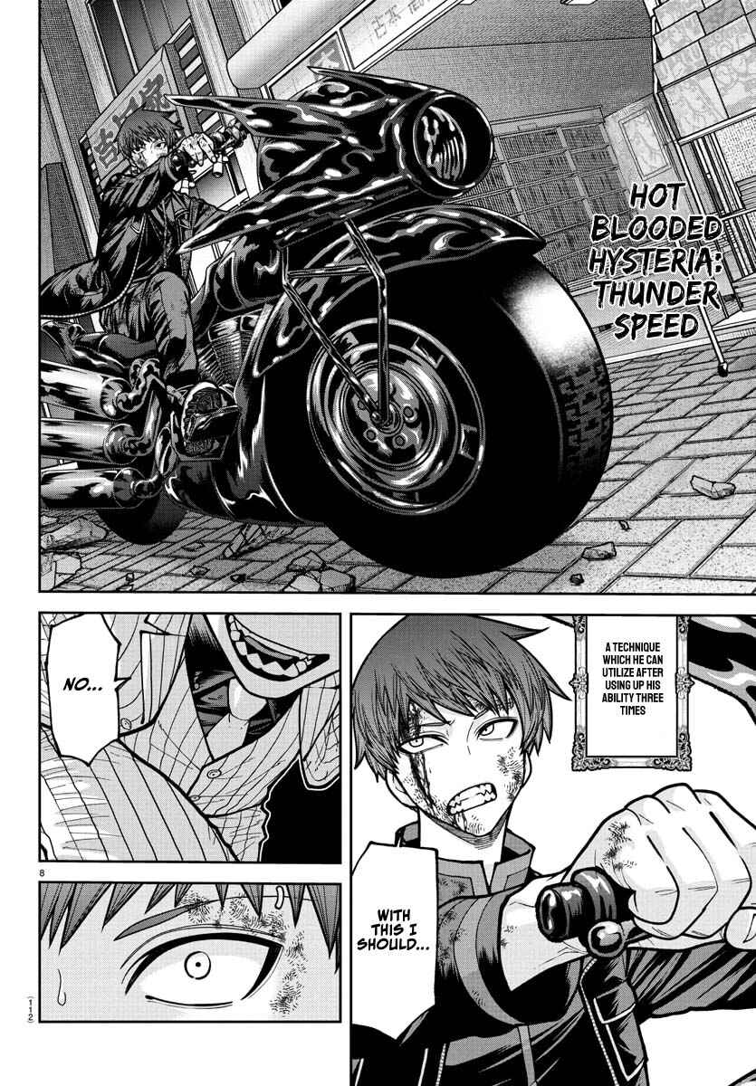 Chapter 240 - Page 9