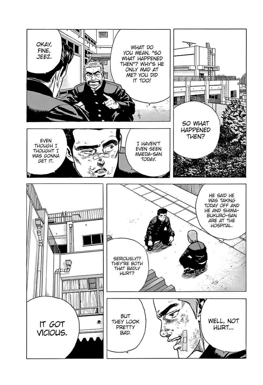 Chapter 208 - Page 19