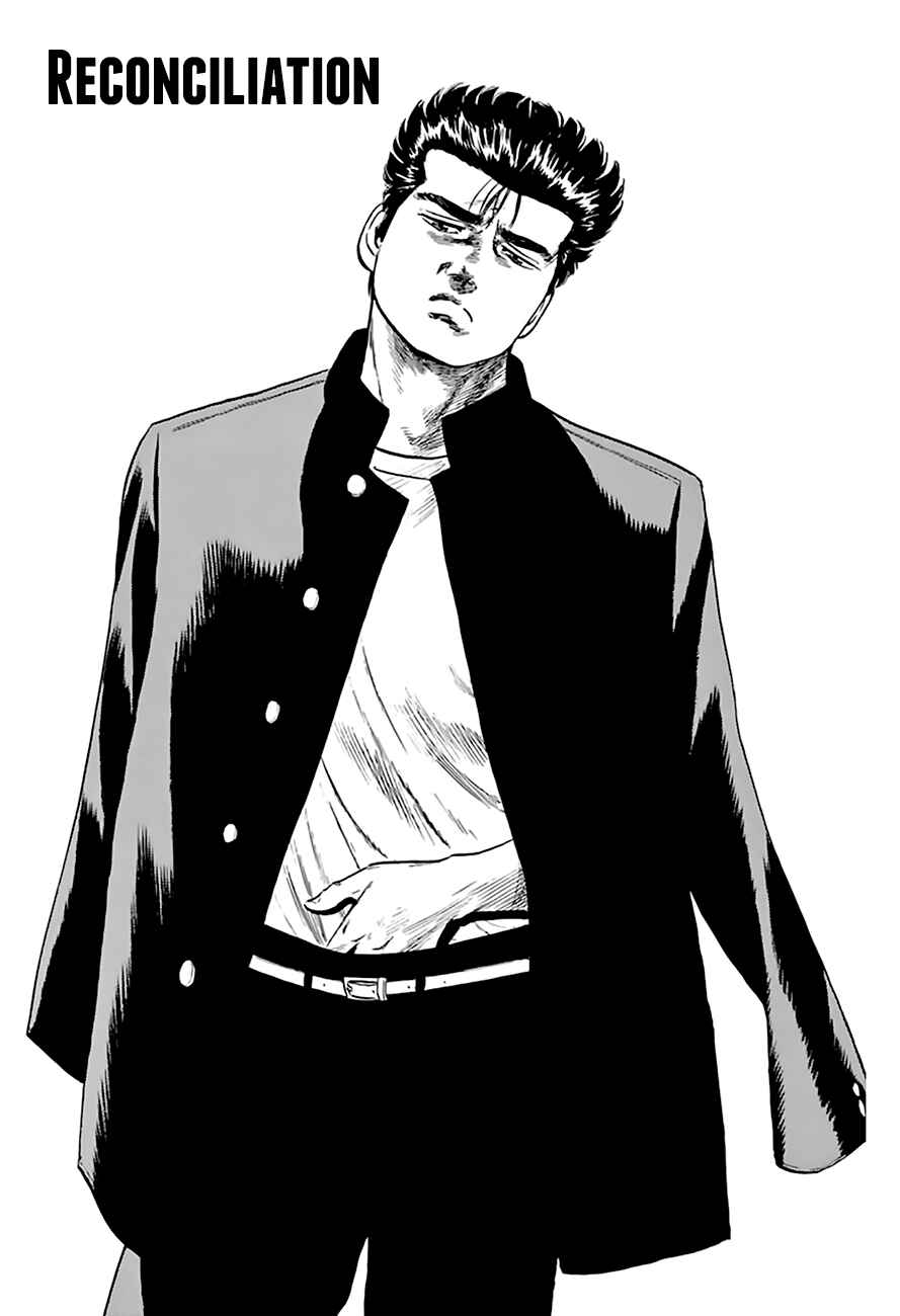 Chapter 208 - Page 2