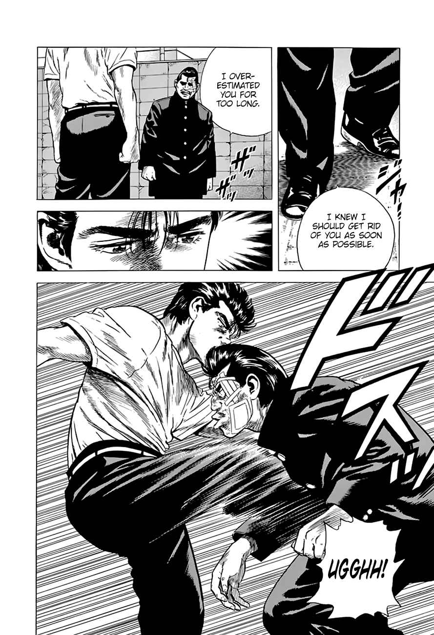 Chapter 208 - Page 5