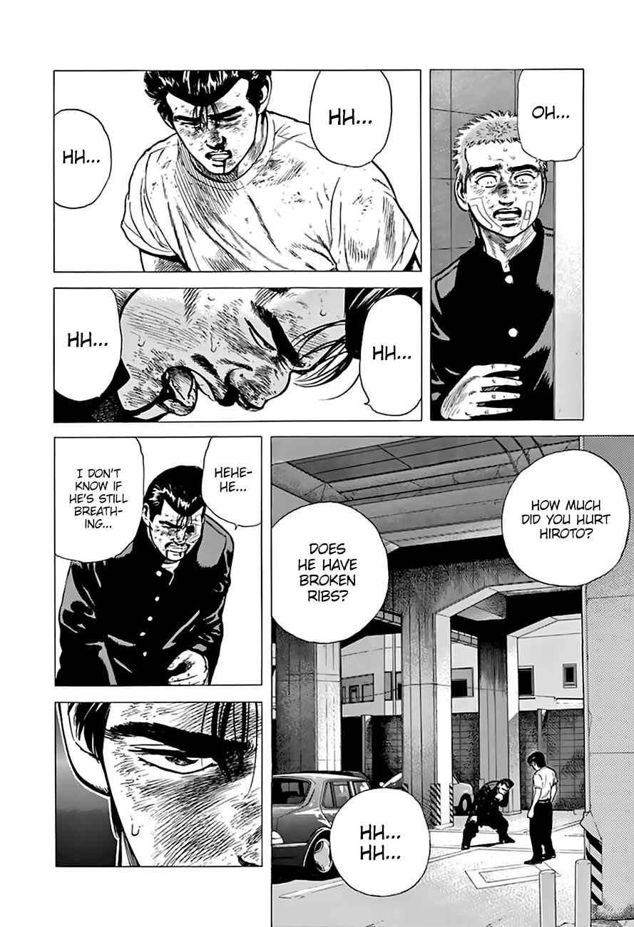 Chapter 208 - Page 9