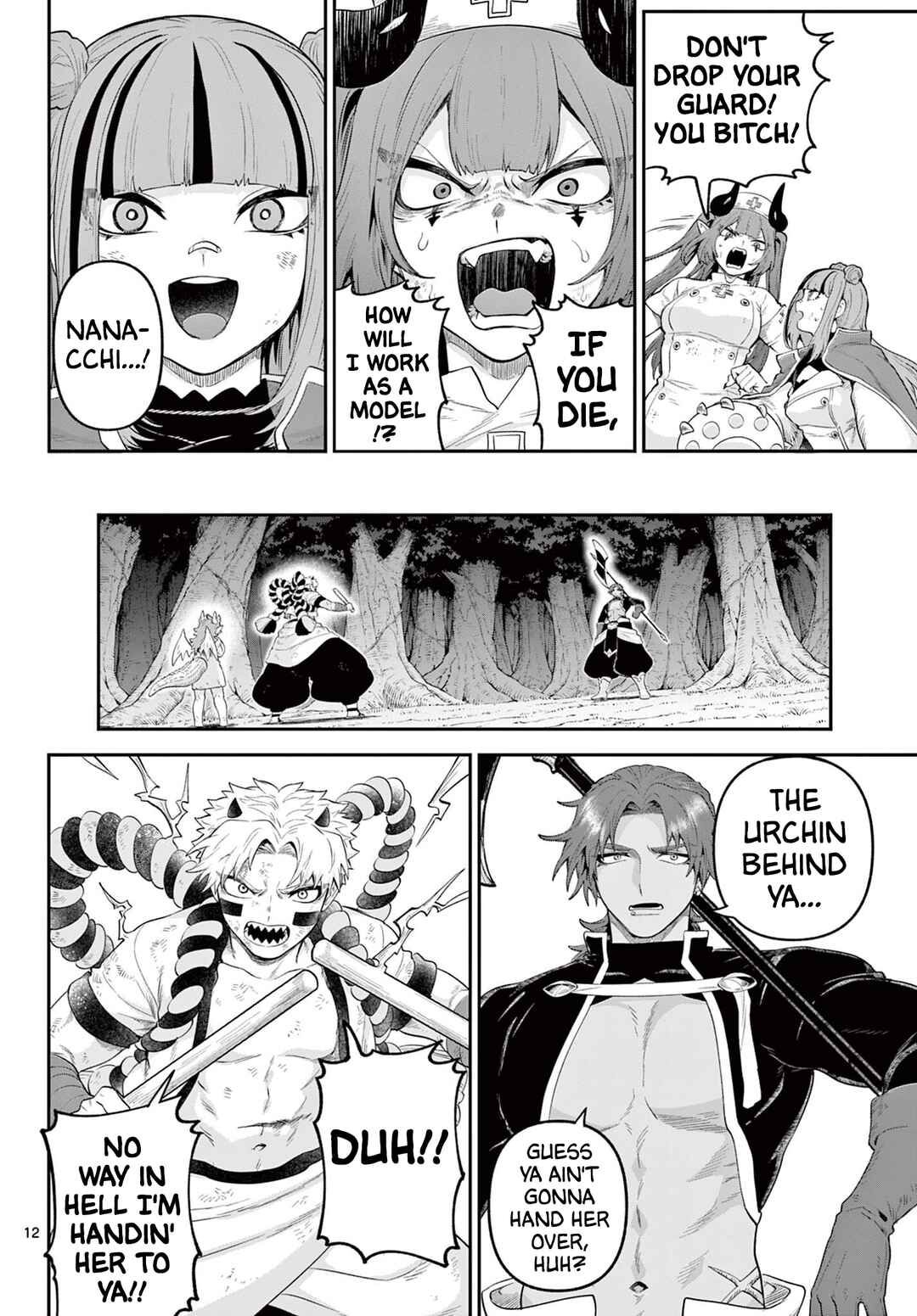 Chapter 27 - Page 12