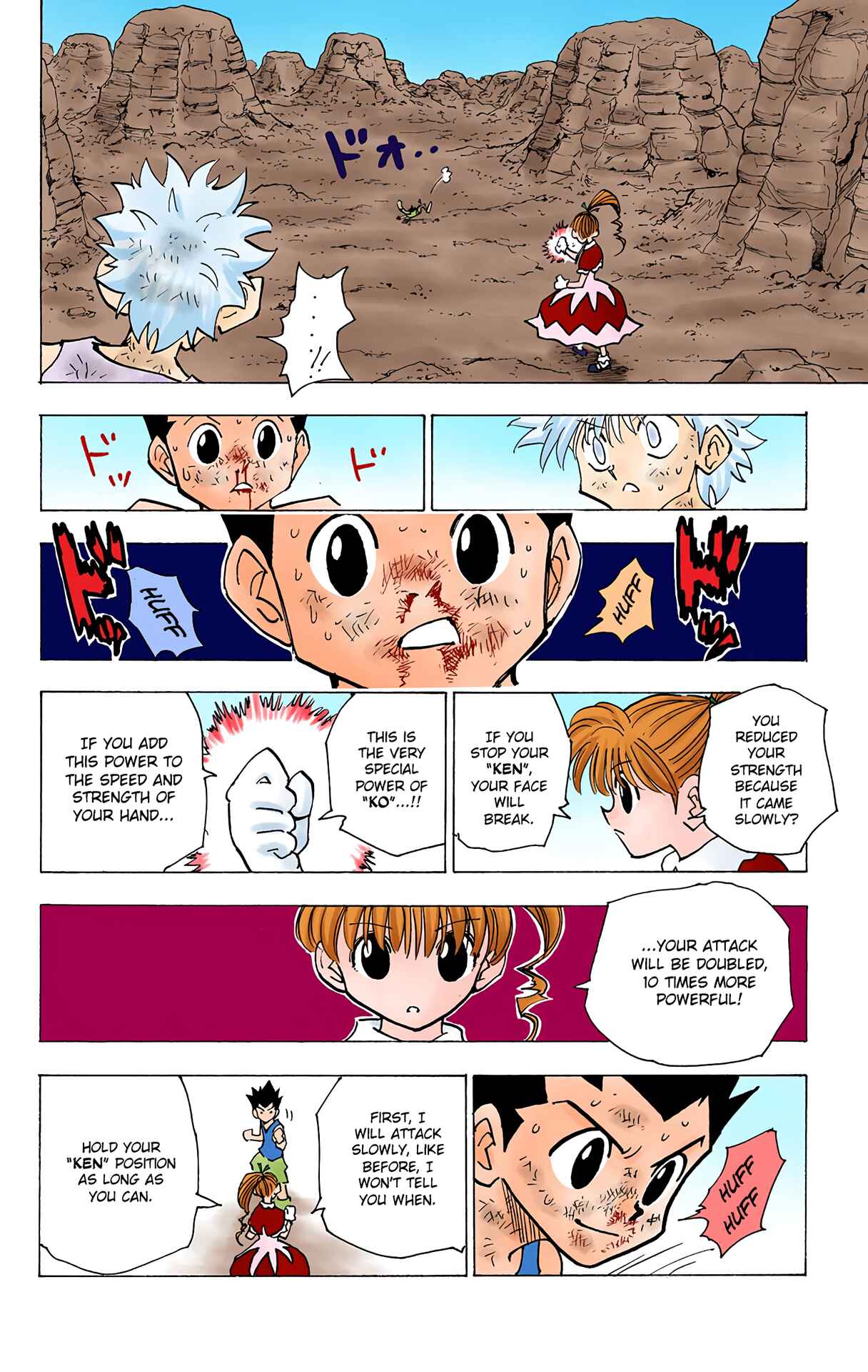 Chapter 141 - Page 14