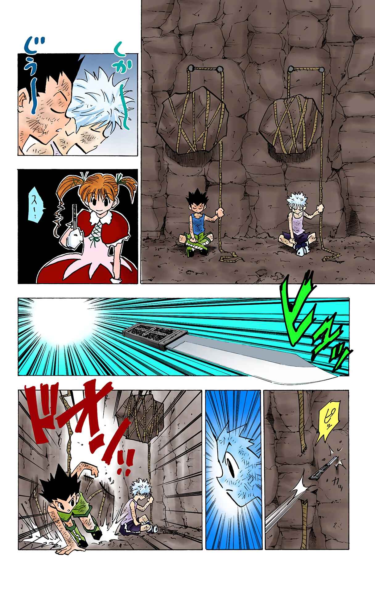 Chapter 141 - Page 2