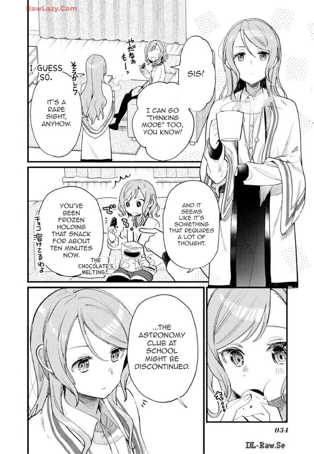Chapter 18 - Page 3