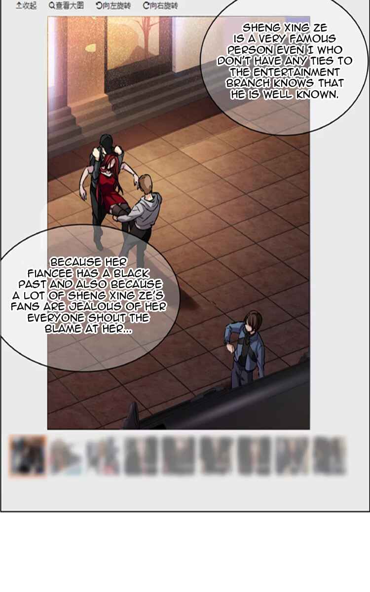 Chapter 1 - Page 18
