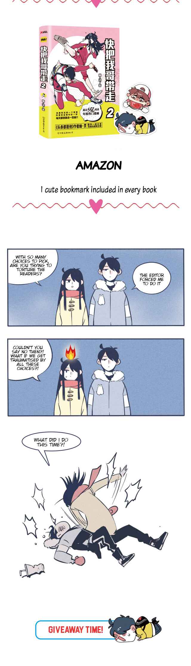 Chapter 74.5 - Page 5