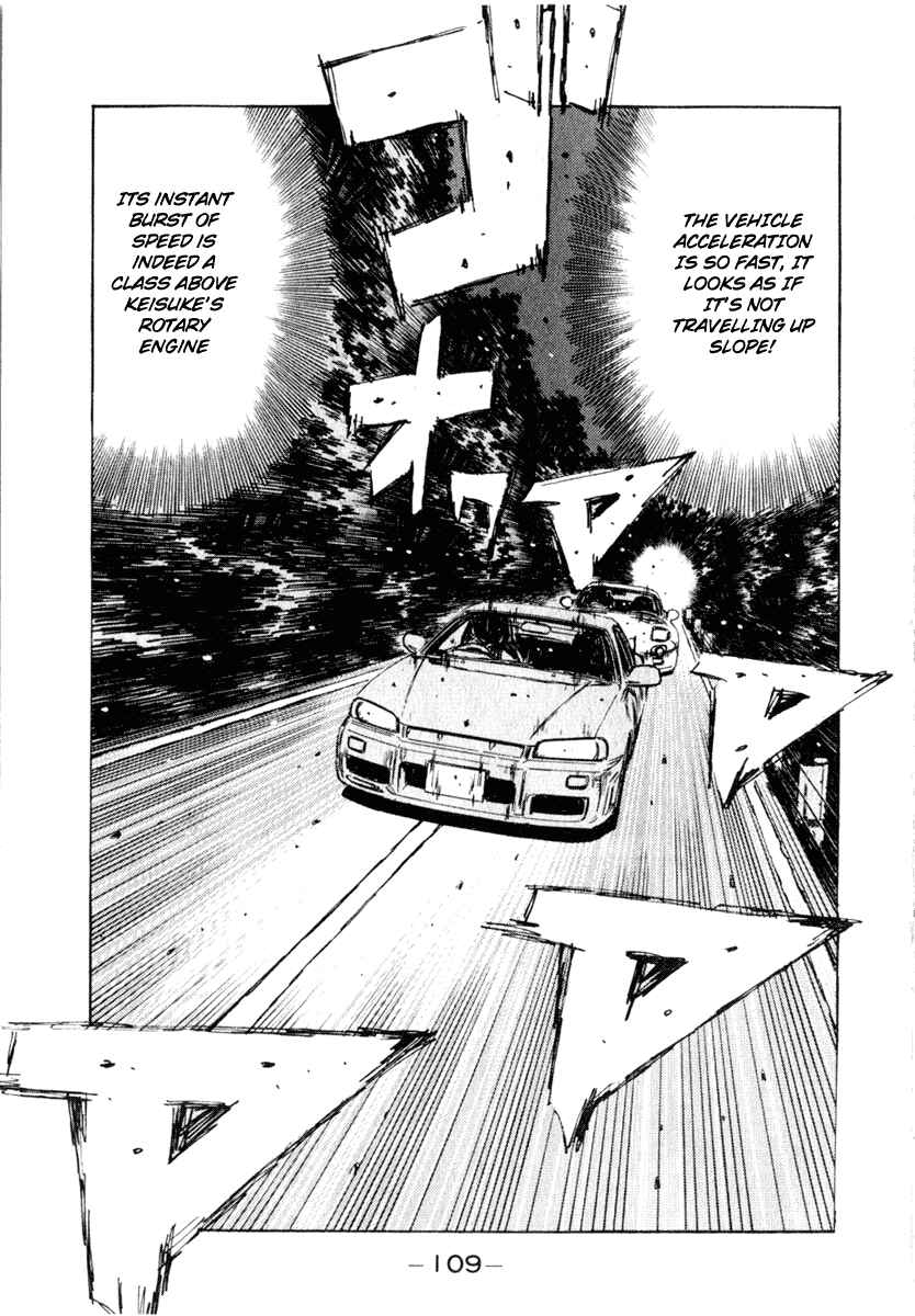 Chapter 205 - Page 14