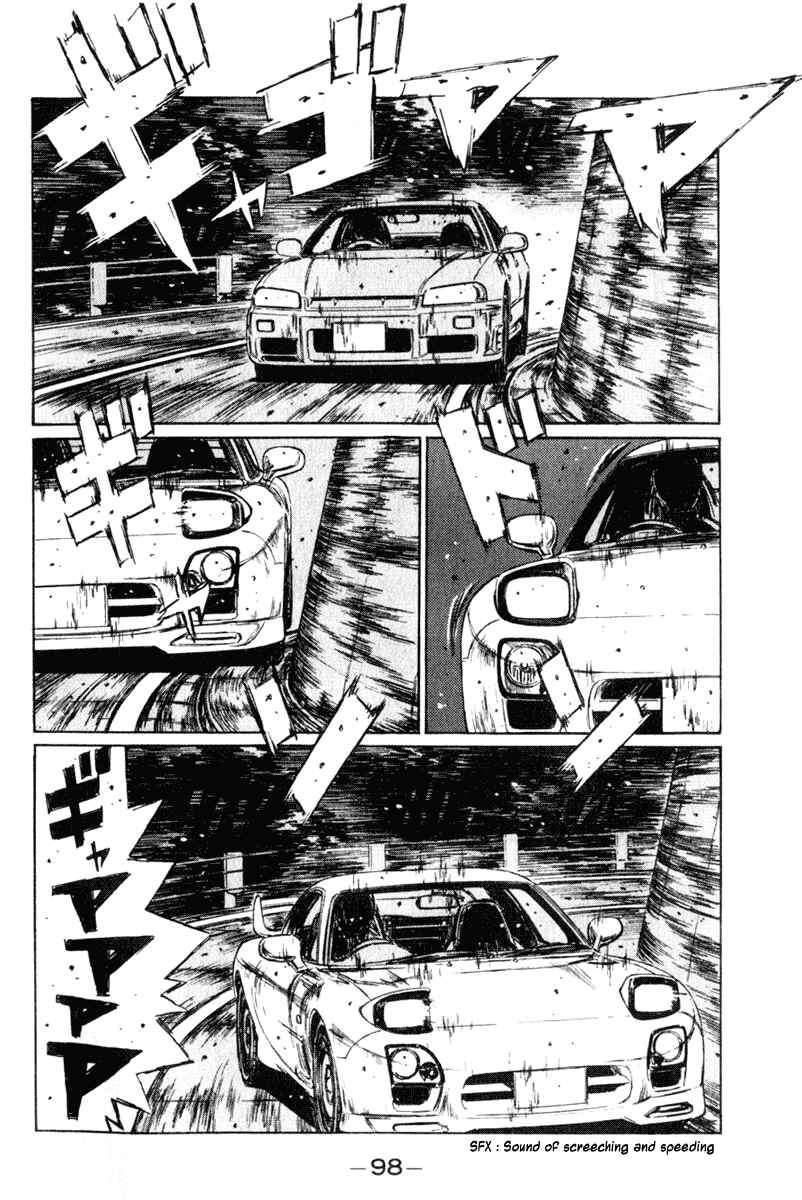 Chapter 205 - Page 3