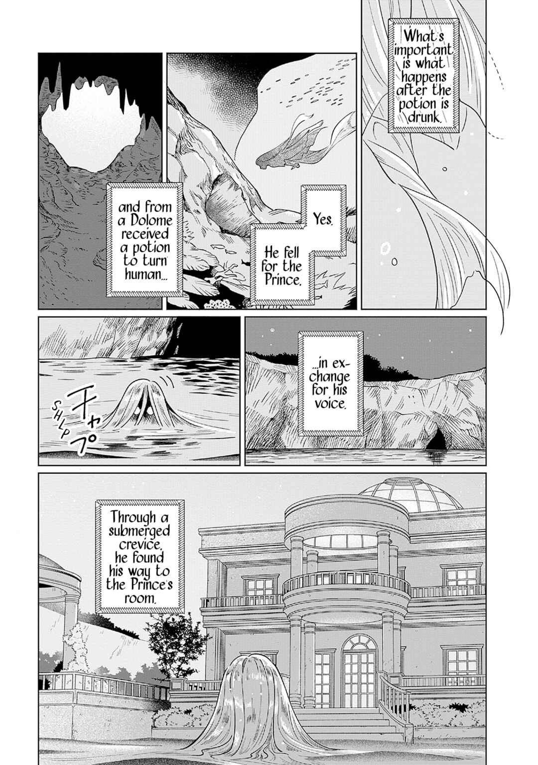 Chapter 2 - Page 8