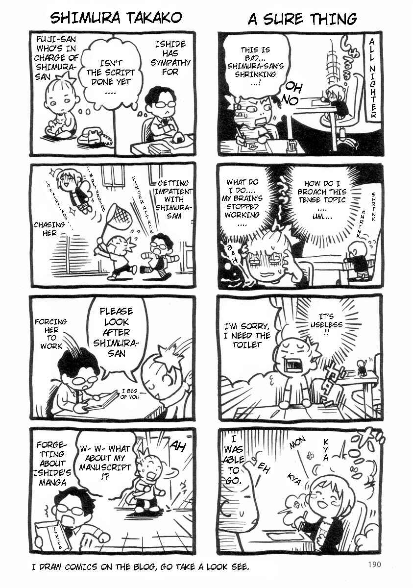 Chapter 57.5 - Page 2