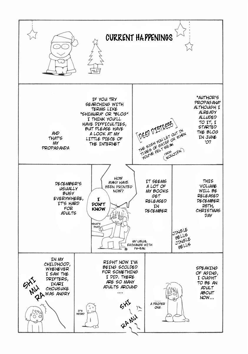 Chapter 57.5 - Page 5