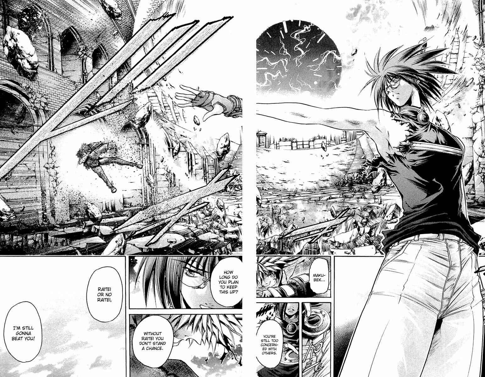 Chapter 296 - Page 20