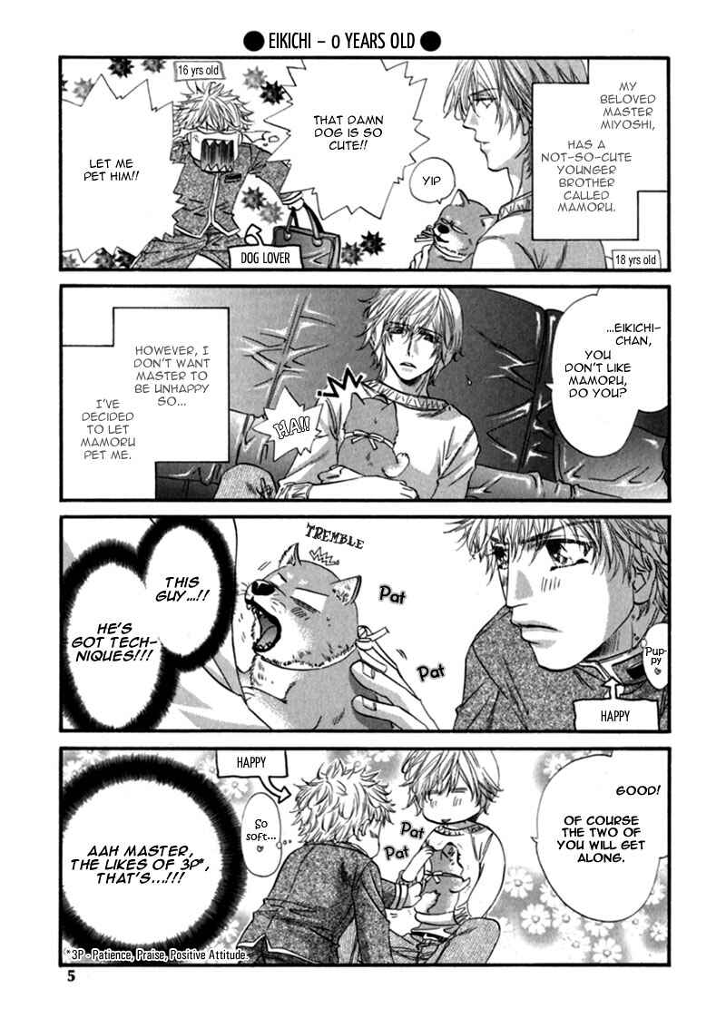 Chapter 6.5 - Page 5
